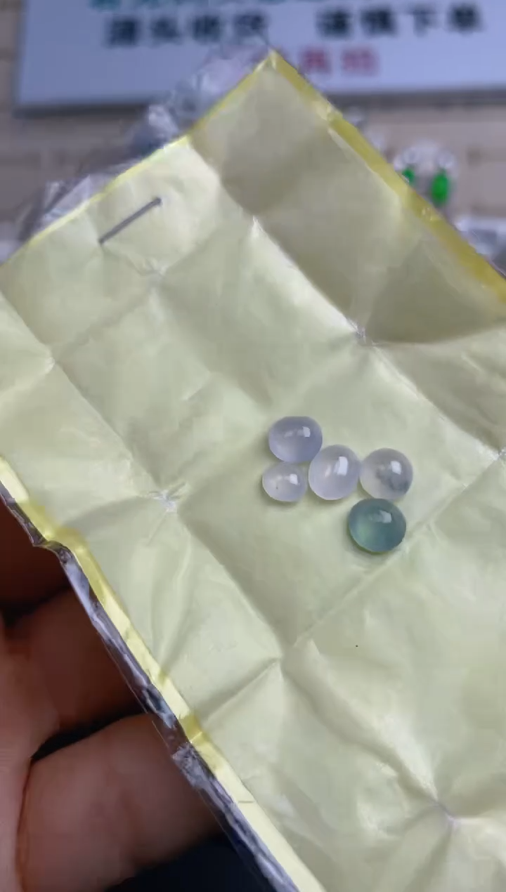 【闪购商品】定制翡翠未镶嵌天然翡翠蛋面21