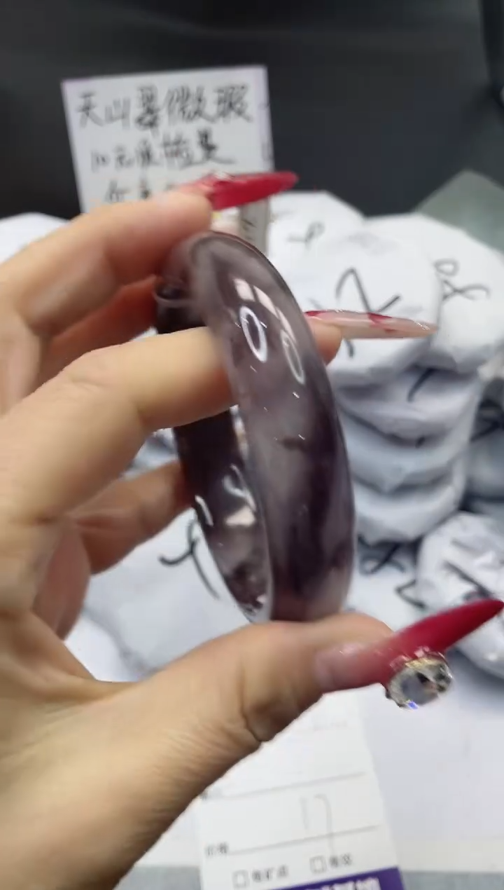 【闪购商品】石英质玉手镯未镶嵌1