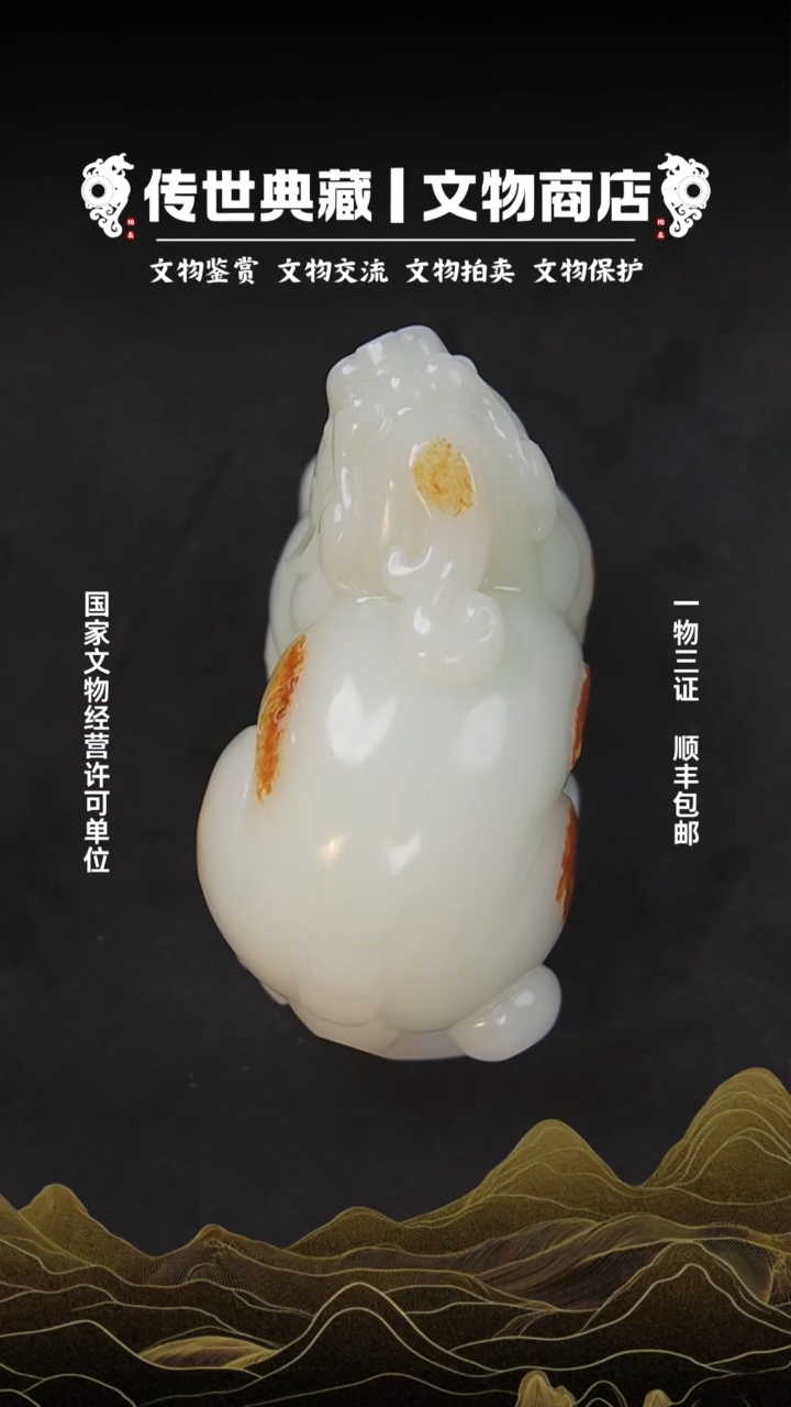 铜忽****来11111111111