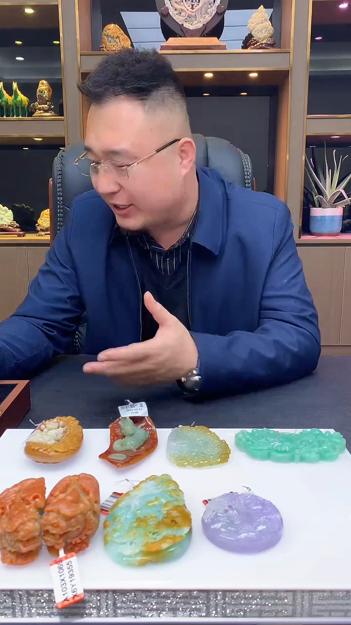 【闪购商品】定制翡翠未镶嵌1018xx-毛货挂件2