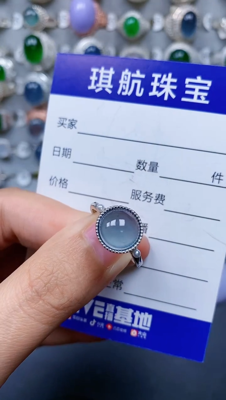 【闪购商品】翡翠戒指银S925镶嵌0669