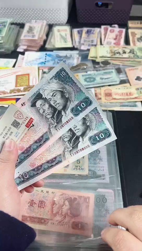 【闪购商品】8010豹子尾2张【以直播间说明发货