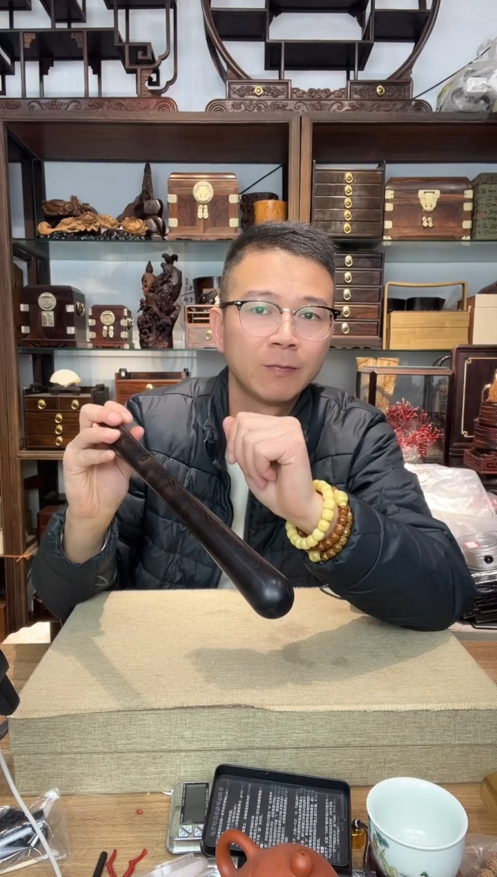 乌木类书架551紫光檀手把棍
