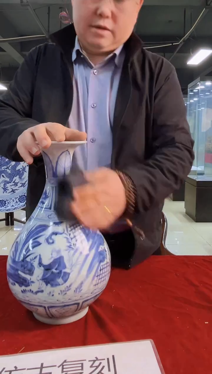 摆件陶瓷景德镇陶瓷流水213