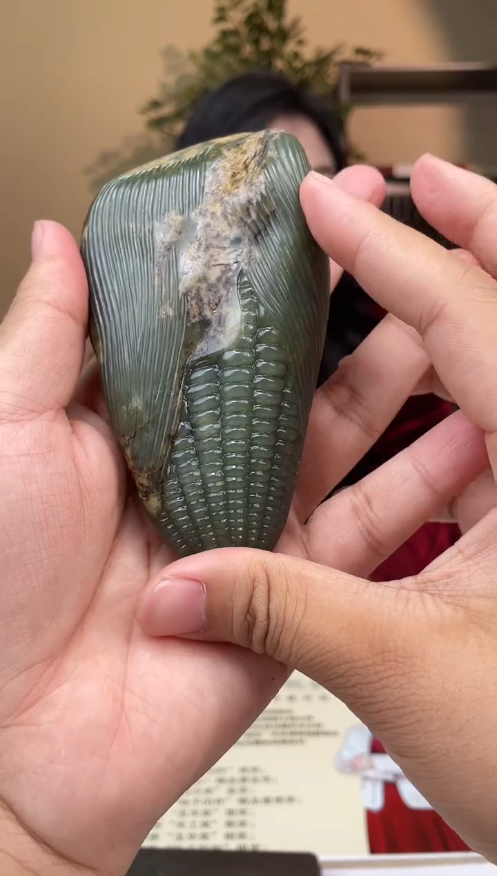 定制和田玉多样性发货拍一发一