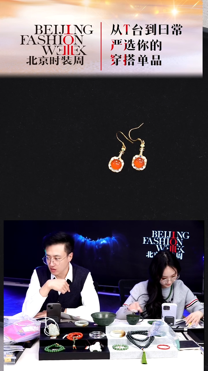 银S925镶嵌耳饰南红玛瑙20251227FW133原矿耳饰