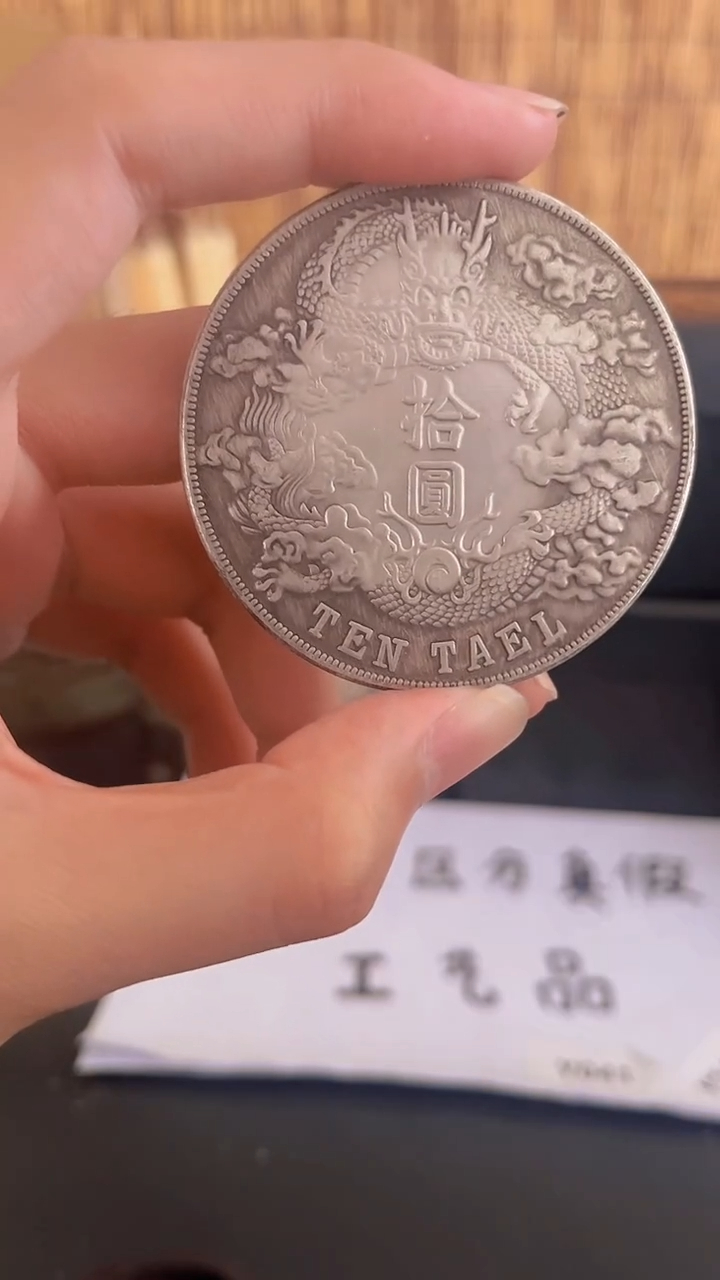 【博古斋严选】Y148 一物一编号多样性发货