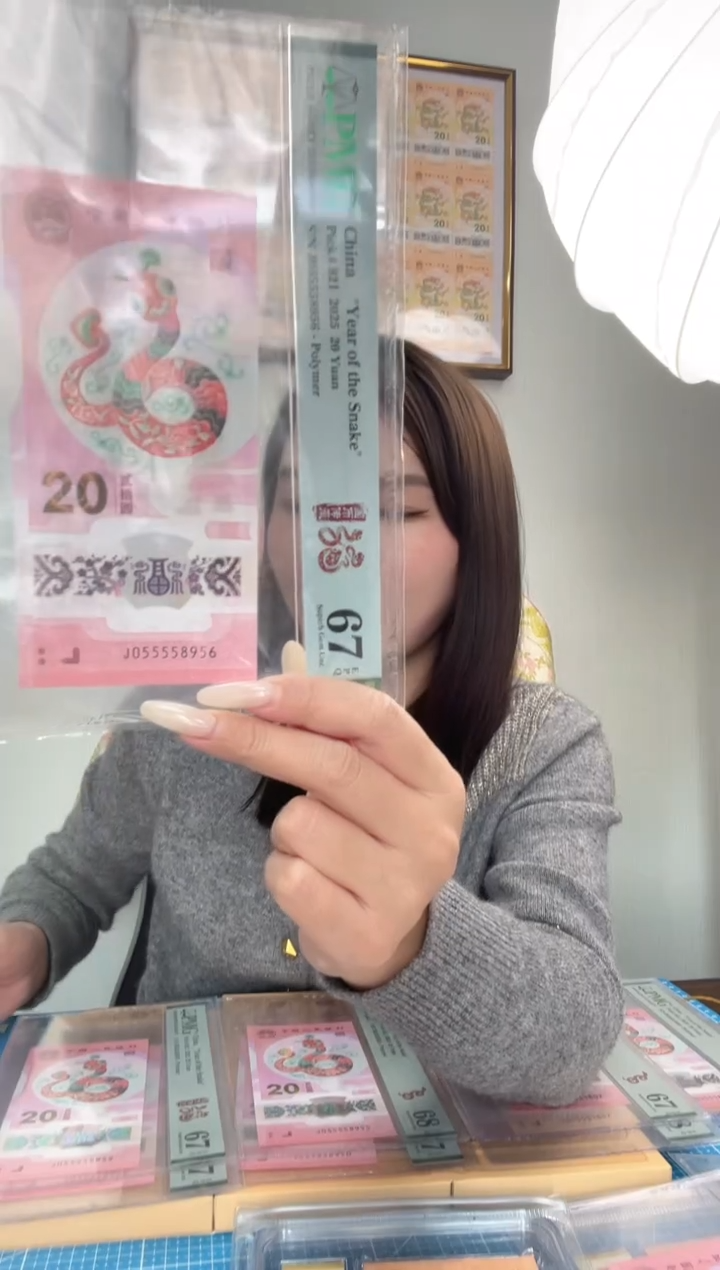 塑料PMG055558956金马大王