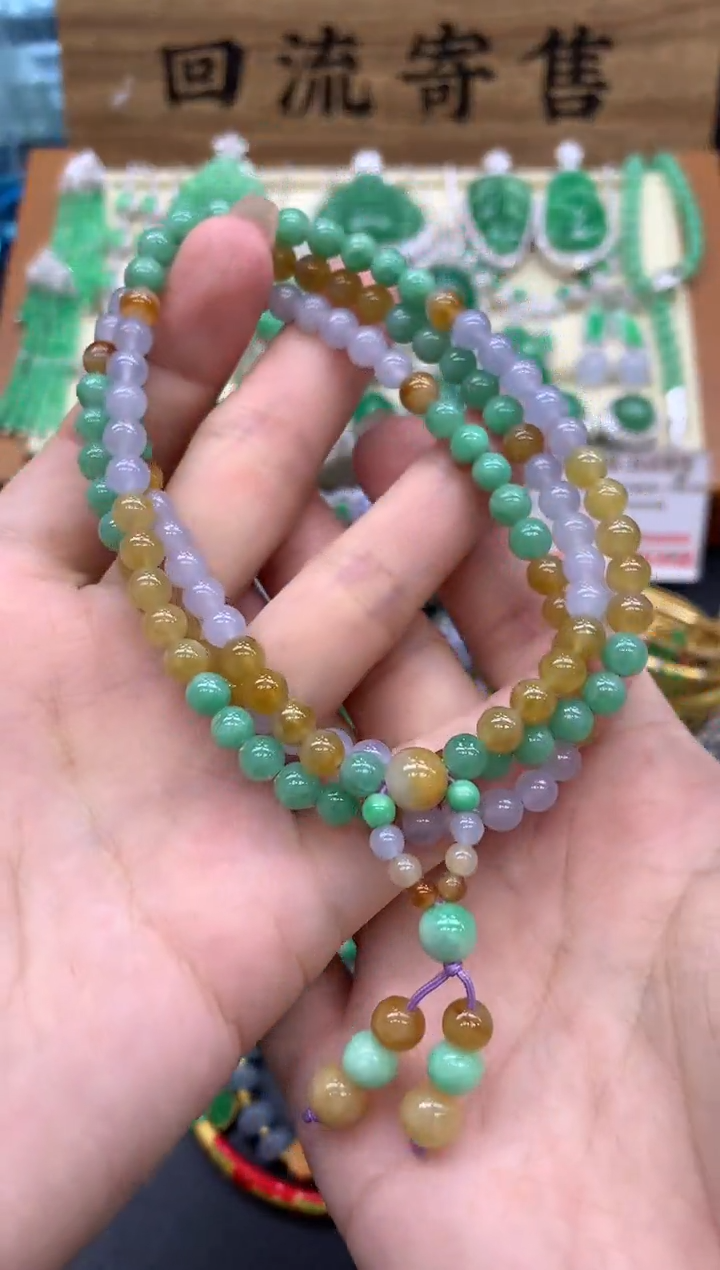 【闪购商品】翡翠颈饰未镶嵌125-中国好珍宝