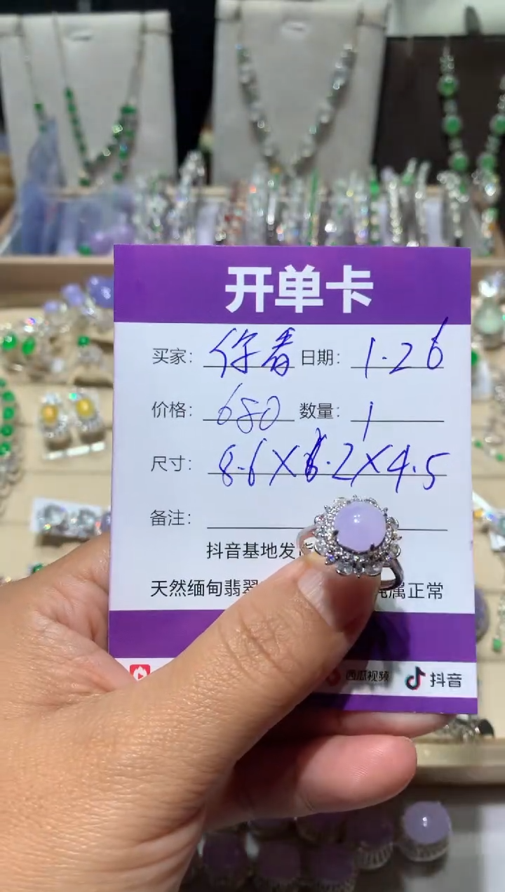 【闪购商品】翡翠耳饰银S925镶嵌 你看起来狠好