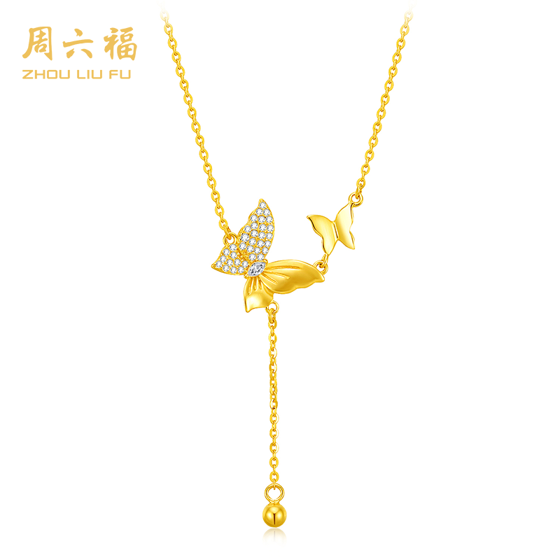 ZHOU LIU FU/周六福 坠链均925银合成锆石 蝶影相随项链N1D5021G