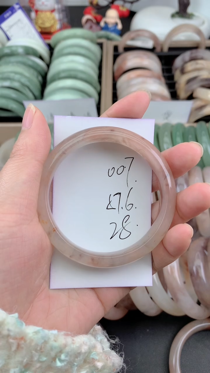 未镶嵌手镯石英质玉007
