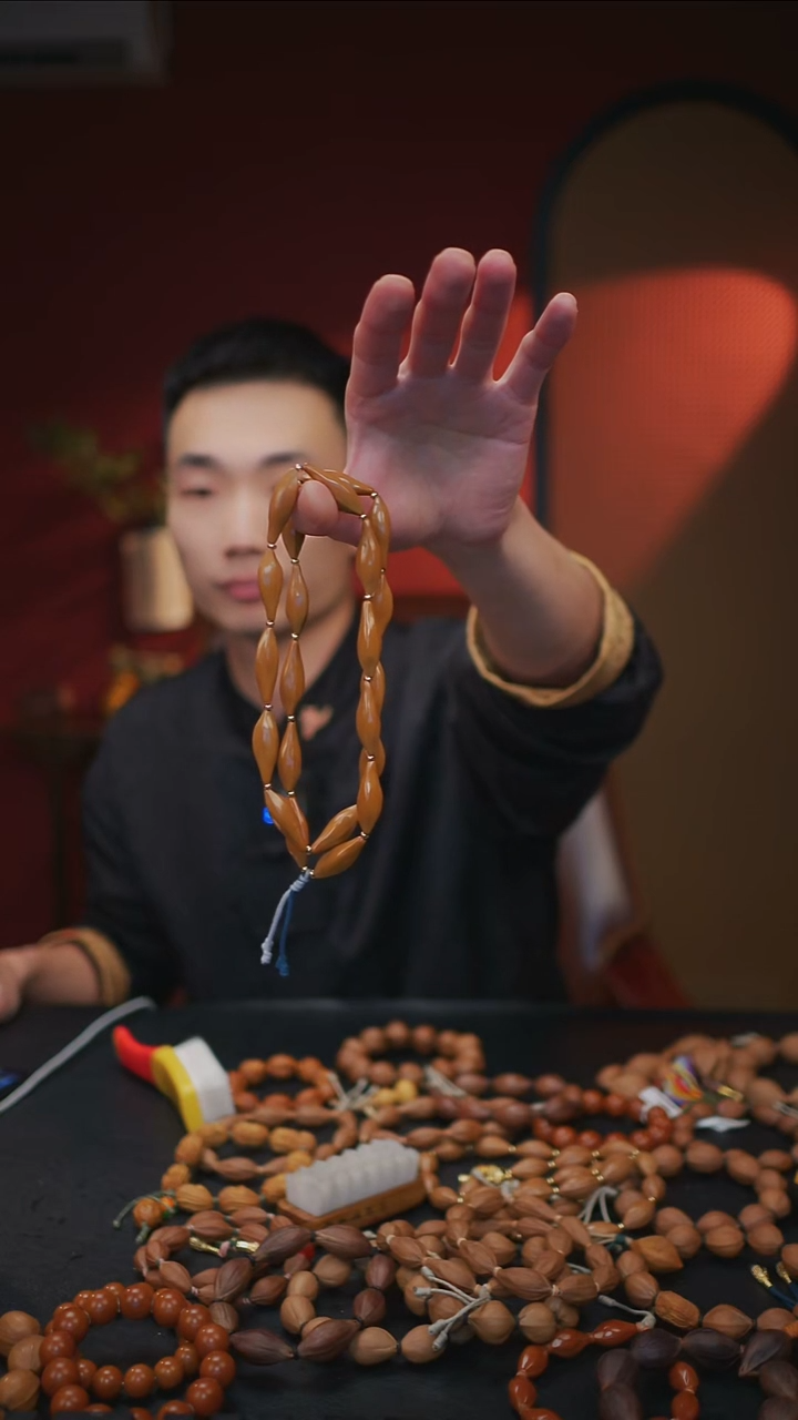 手串/手链橄榄核苏工橄榄核