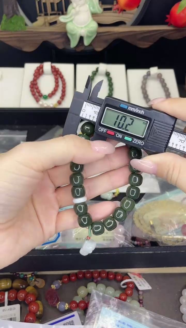 【闪购商品】和田玉手链未镶嵌和田玉手链