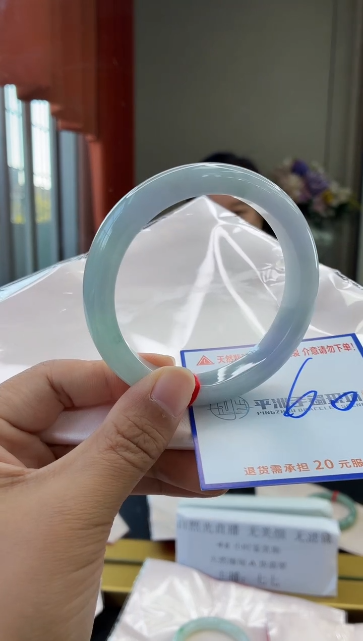 未镶嵌手镯翡翠11111111111111111