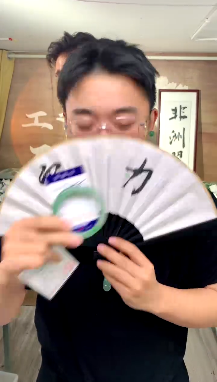 【闪购商品】石英质玉手镯未镶嵌花羽遇工厂 序155