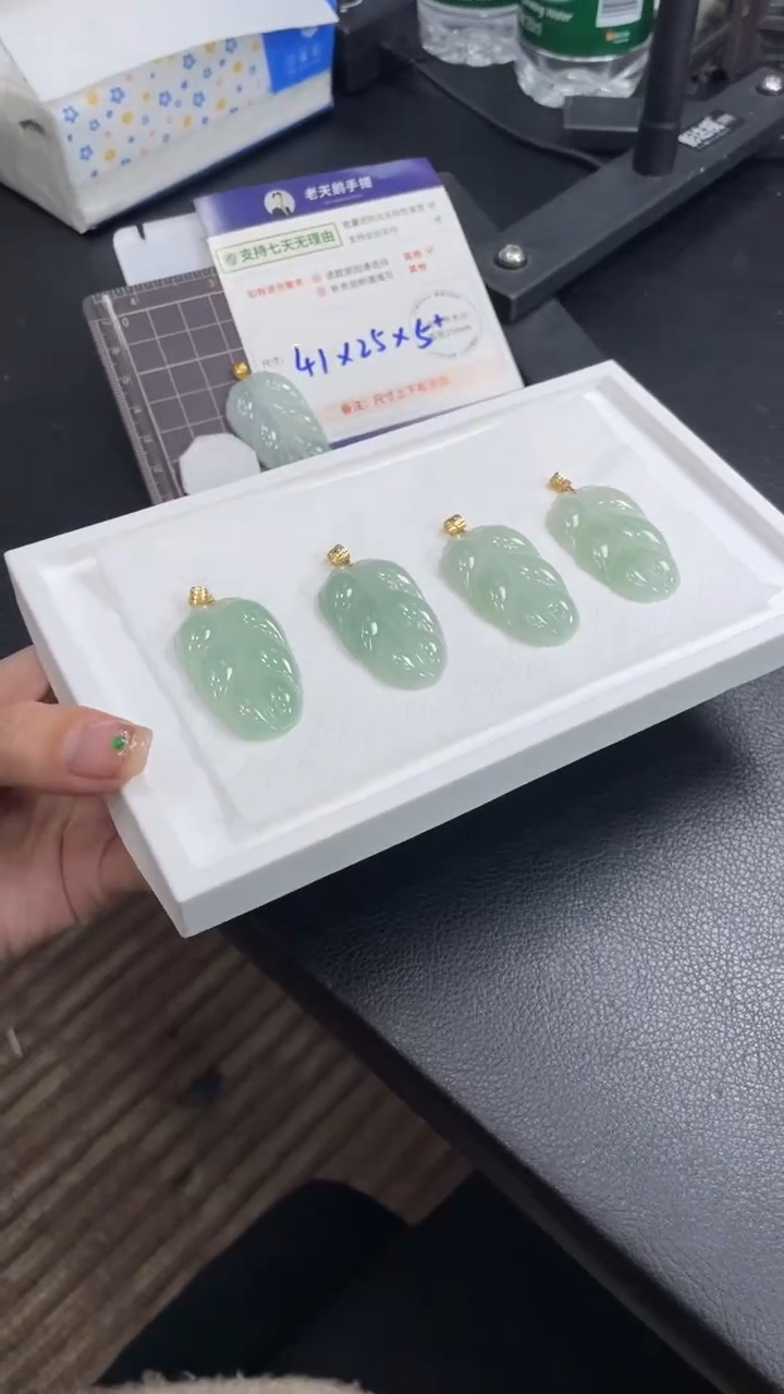 【闪购商品】翡翠颈饰18K金镶嵌翡翠大叶子28/多样性发其一CP