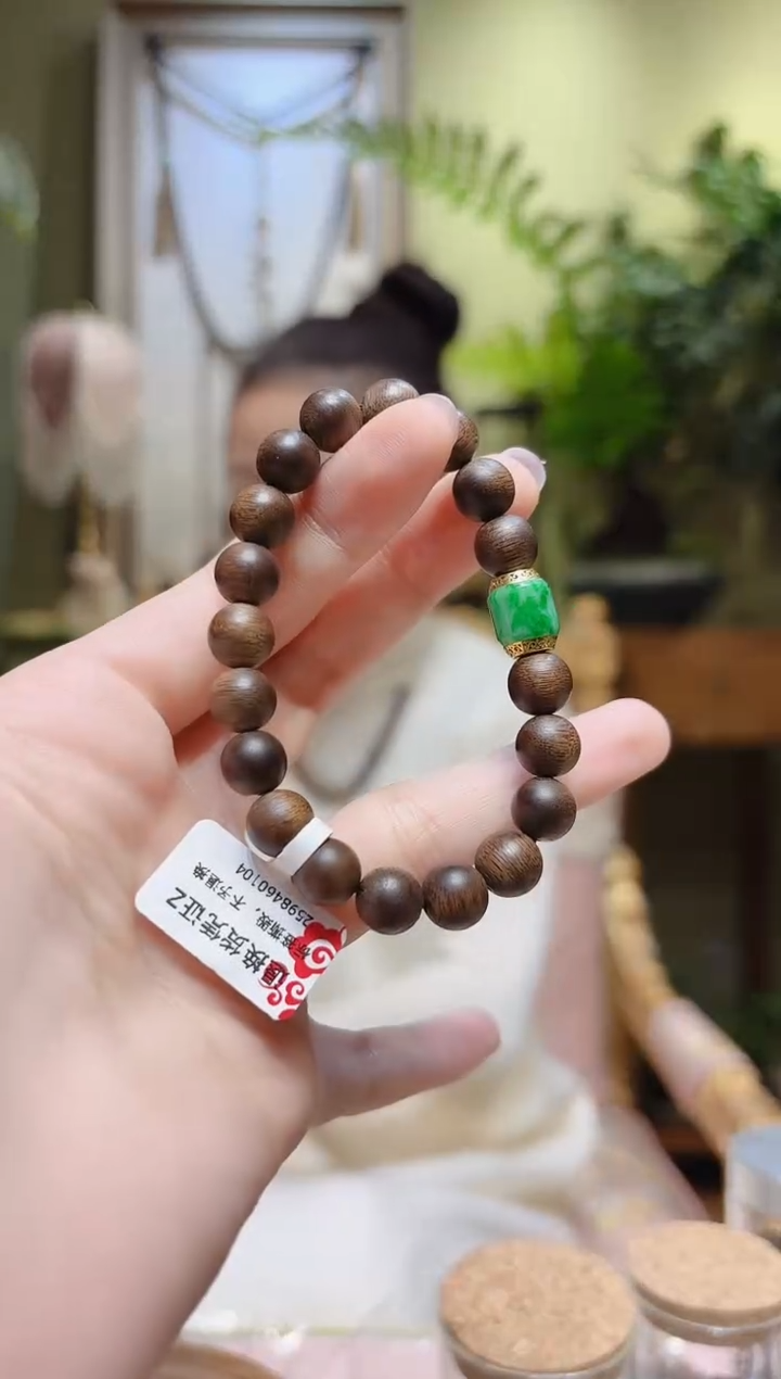 【闪购商品】沉香手串翡翠路路通沉香手串