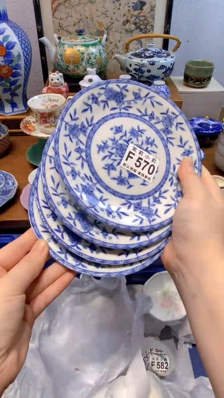 瓷片南****间茉莉商品一号570