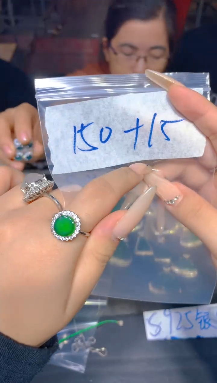 【闪购商品】定制翡翠未镶嵌154定制翡翠多样性发货（发其一）