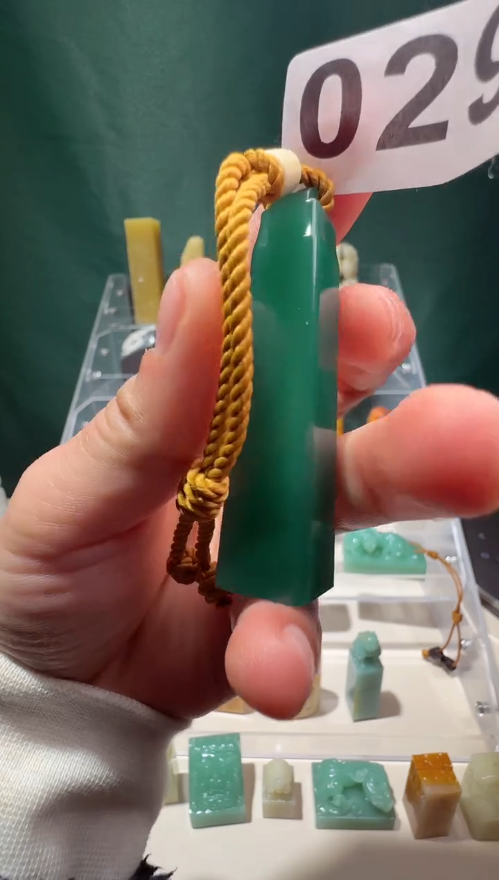 【闪购商品】寿山石印石LBL石瓜草堂029