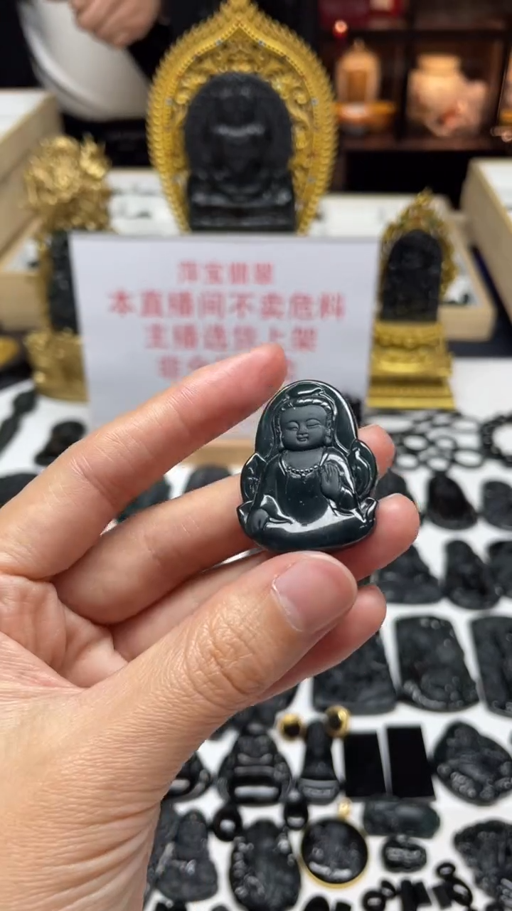 【闪购商品】定制翡翠未镶嵌|毛货其它+0