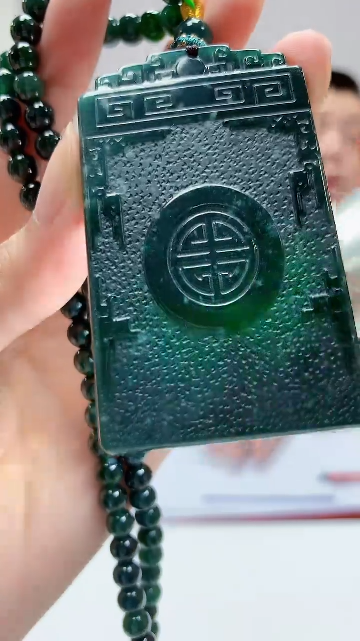 【闪购商品】定制翡翠未镶嵌4812zm-毛货挂件无事牌158