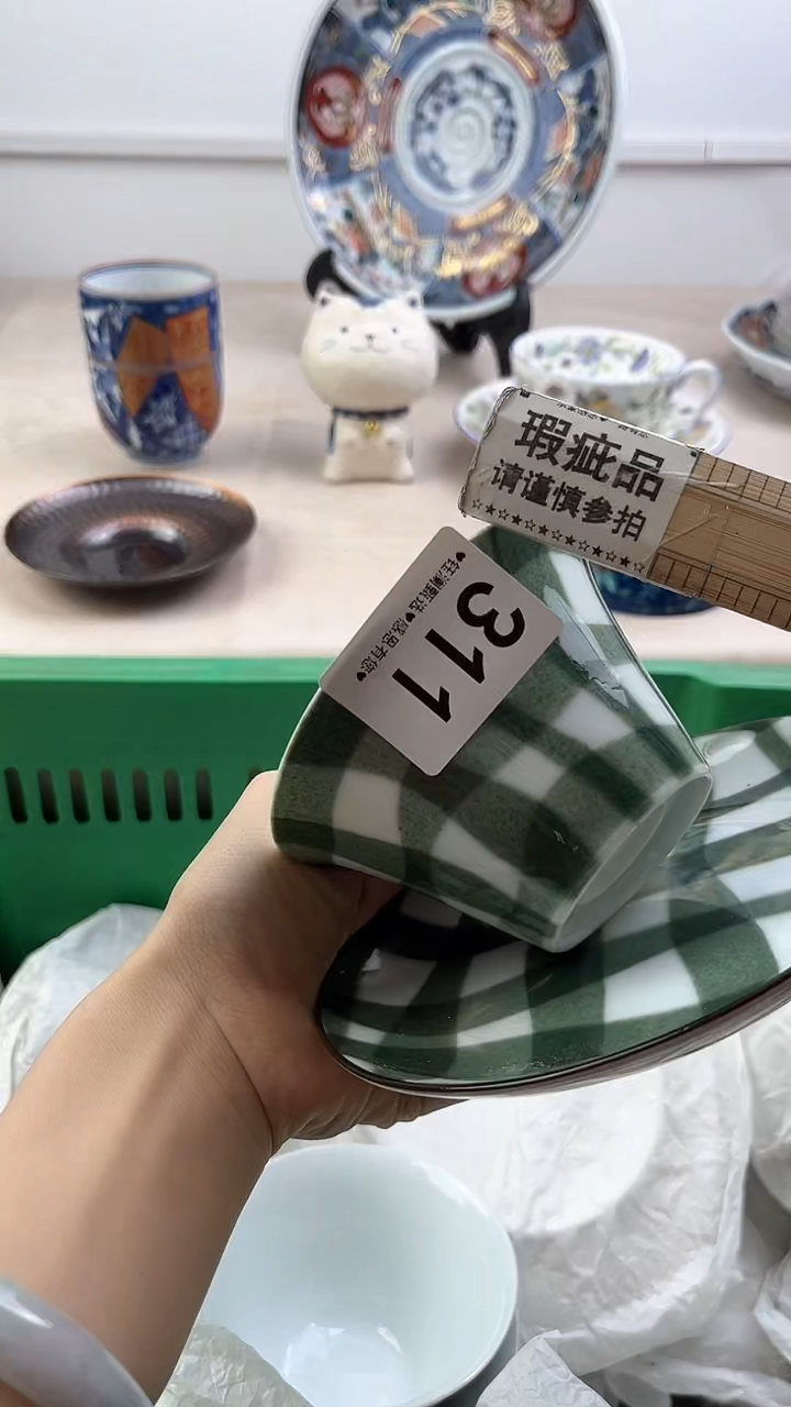 【闪购商品】瓷片311，，，，，，