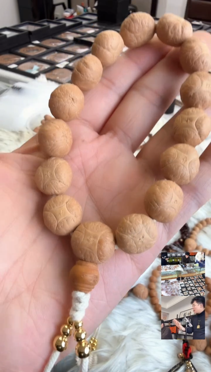 吊坠凤眼菩提4206同树麒麟手串