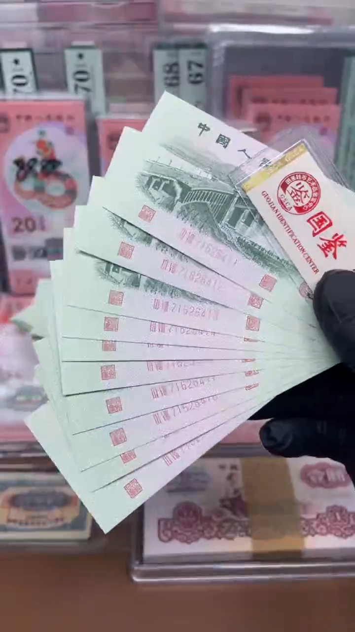【闪购商品】塑料大桥钛白纤云71626411标十