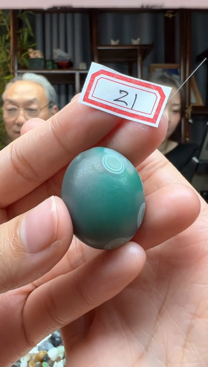 【闪购商品】玛瑙/玉髓颈饰未镶嵌吊坠  ZC