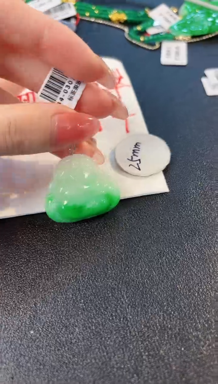 【闪购商品】翡翠颈饰18K金镶嵌缅料A货/支持复检/一件