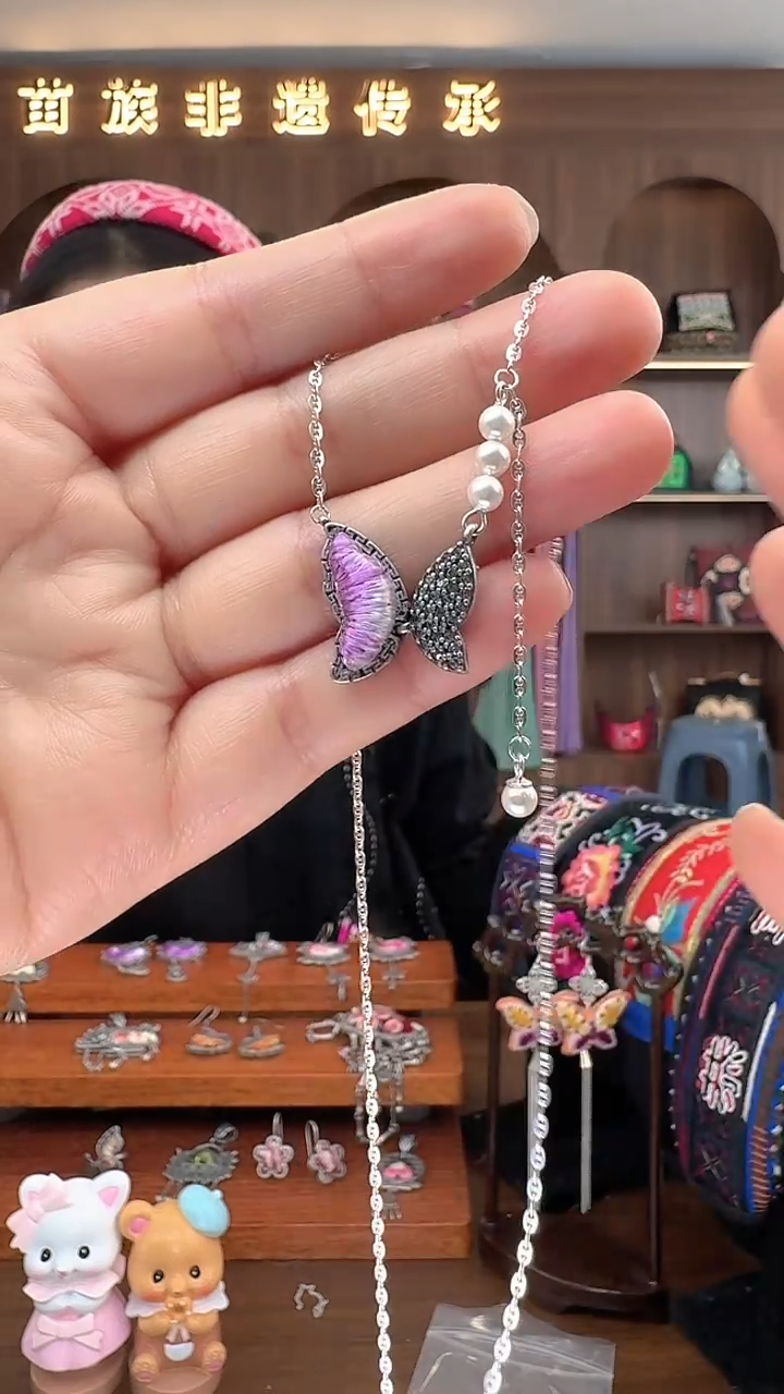 【闪购商品】织绣扶光苗绣传承188