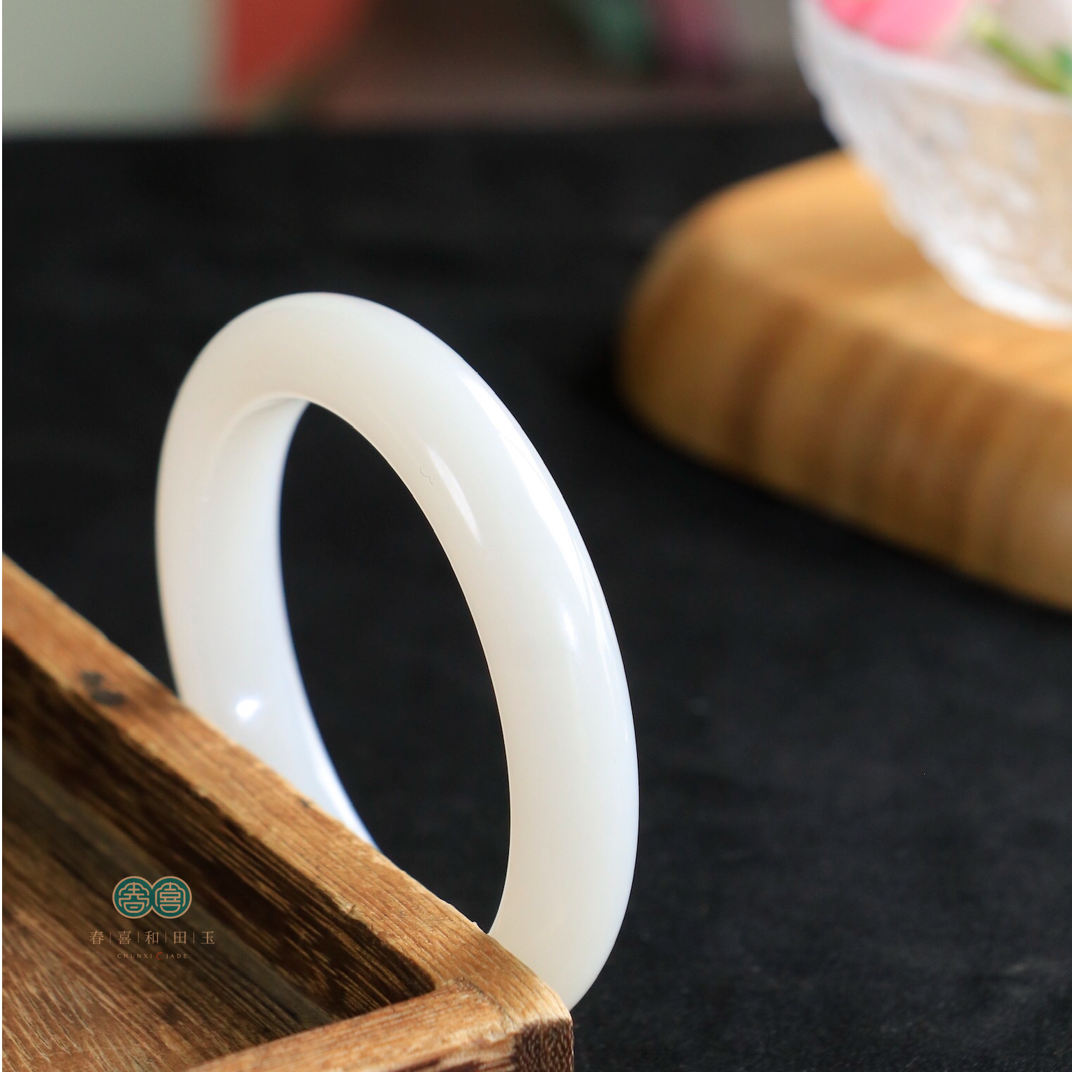 可玉春喜白糯——天然和田玉白玉手镯油糯暖白系列时尚百搭女款手镯