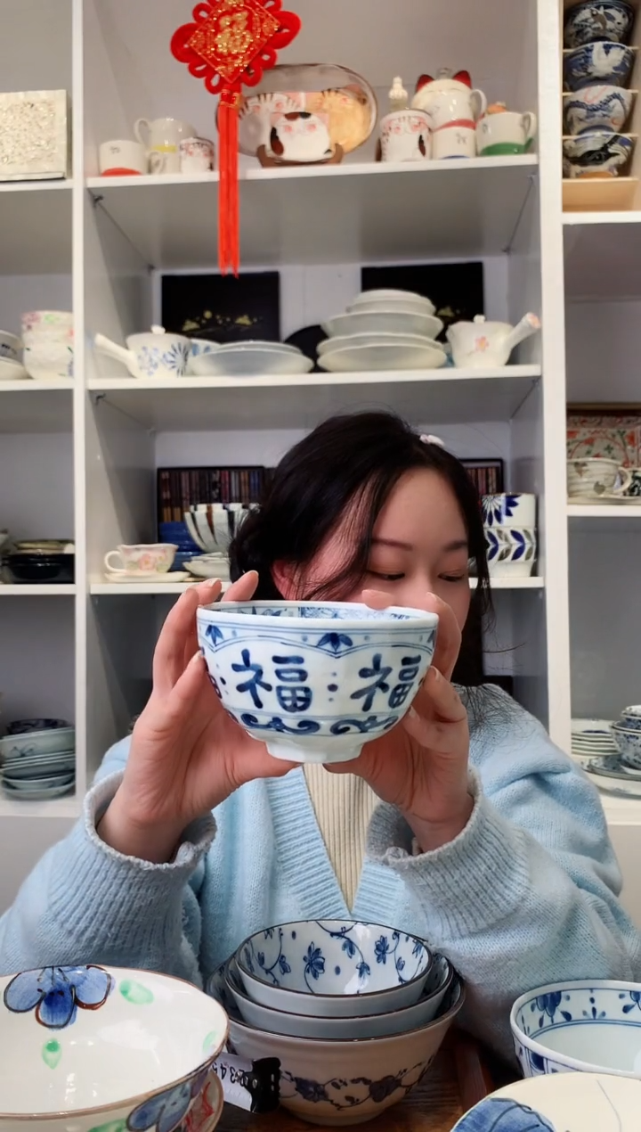 【闪购商品】钛合金蓝凛堂福字墩墩米饭碗