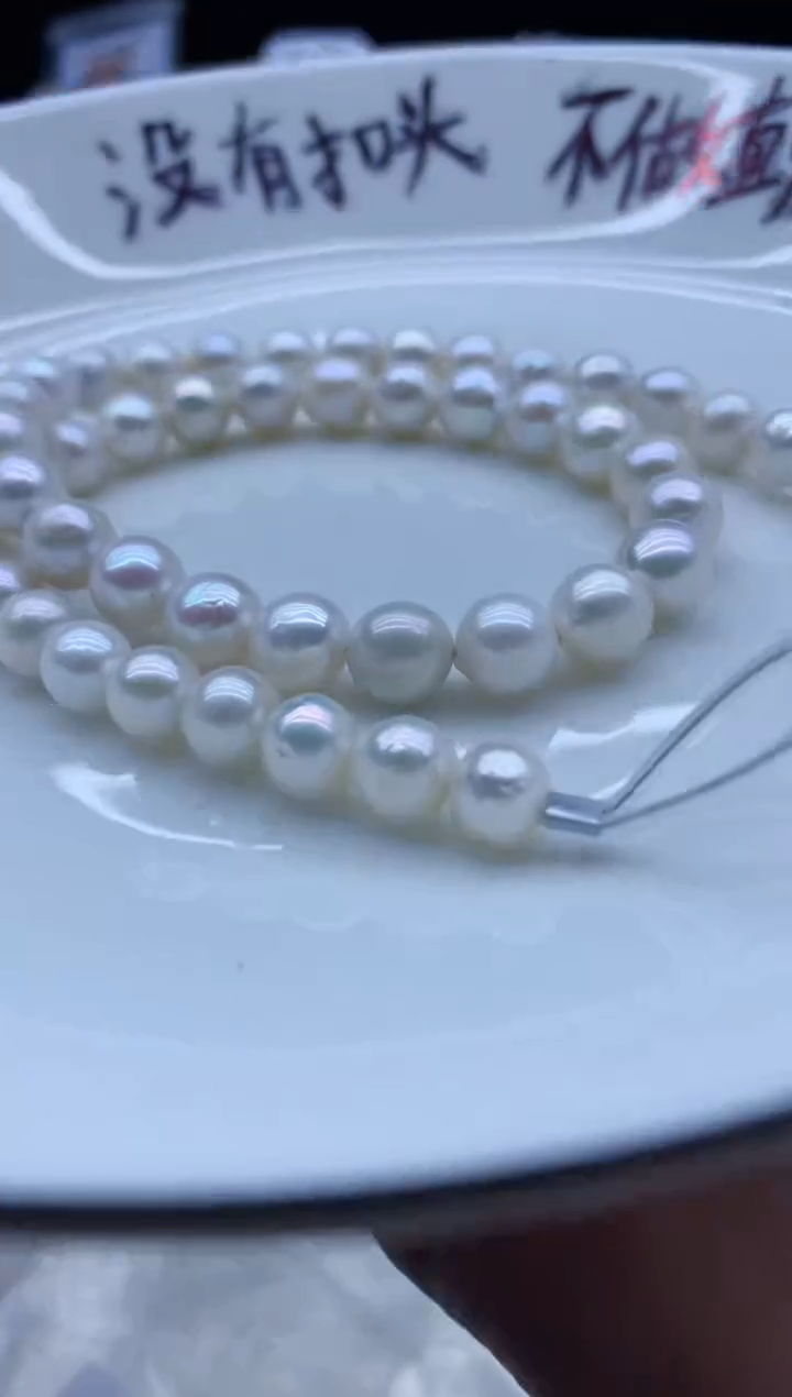 【闪购商品】淡水珍珠颈饰未镶嵌淡水珍珠项链