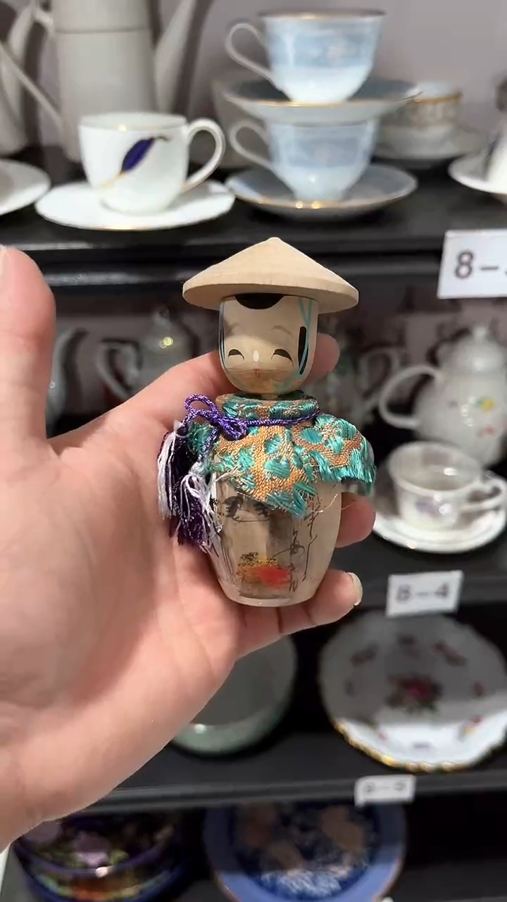 默认微瑕满二十包邮6