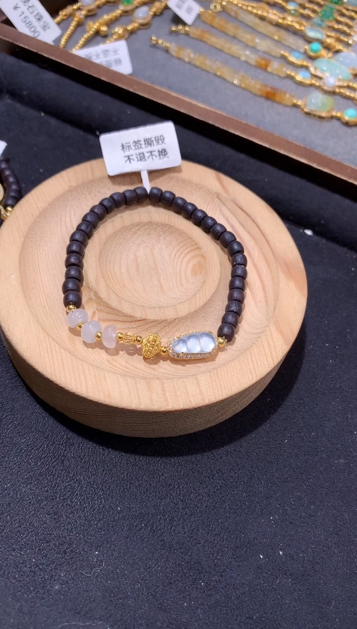 银S925镶嵌手链翡翠手串