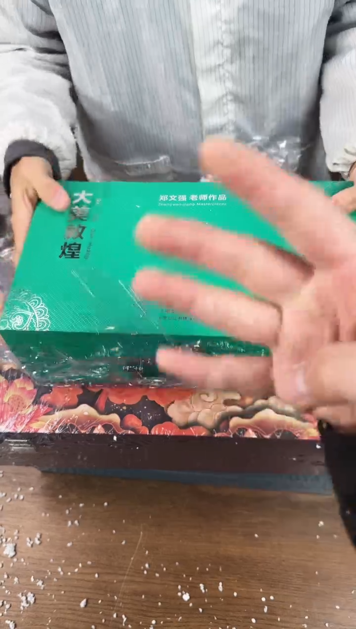 【闪购商品】器度甄选清货商品链接@@F150