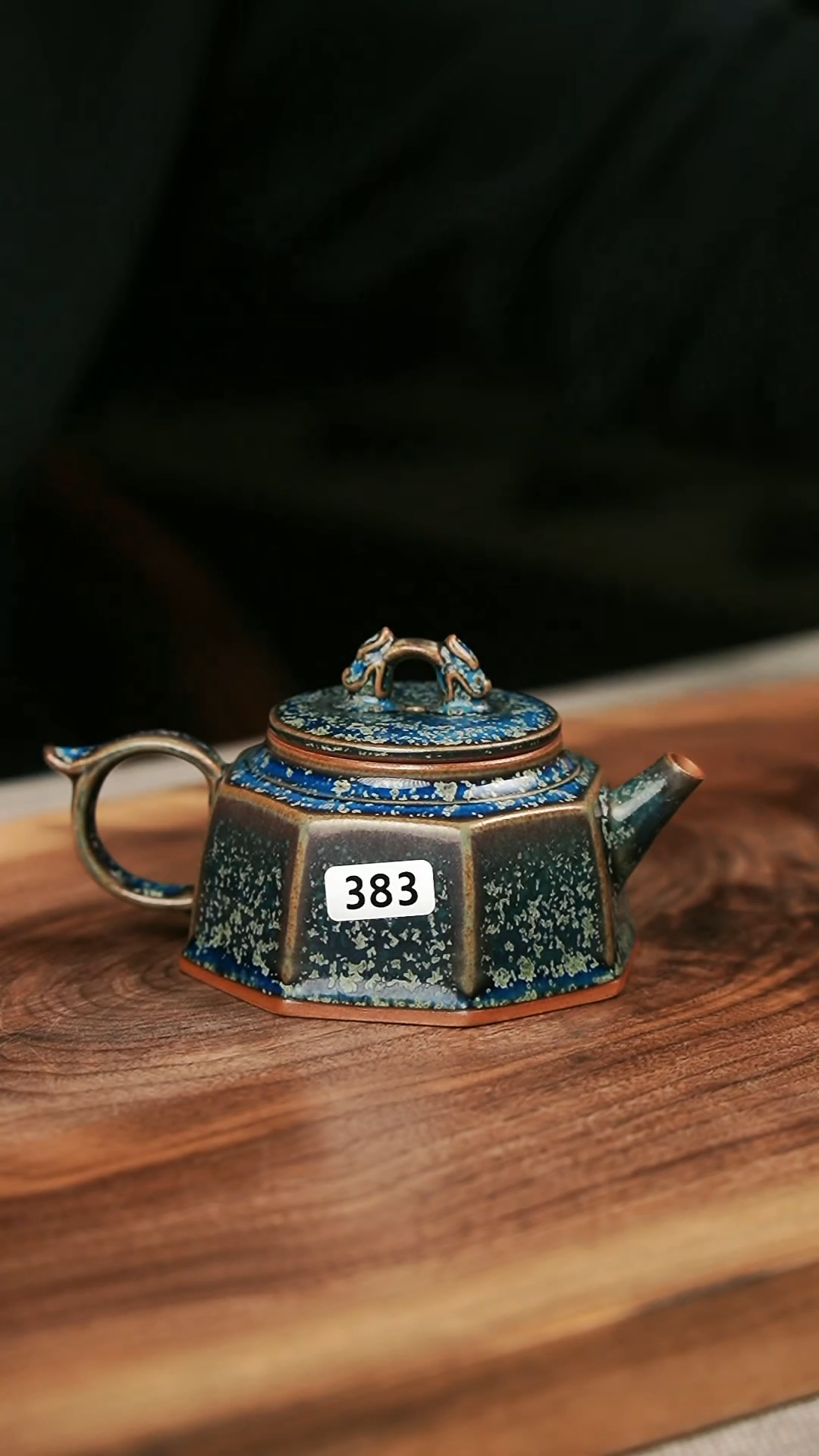 【闪购商品】瓷片钧瓷茶器茶具383