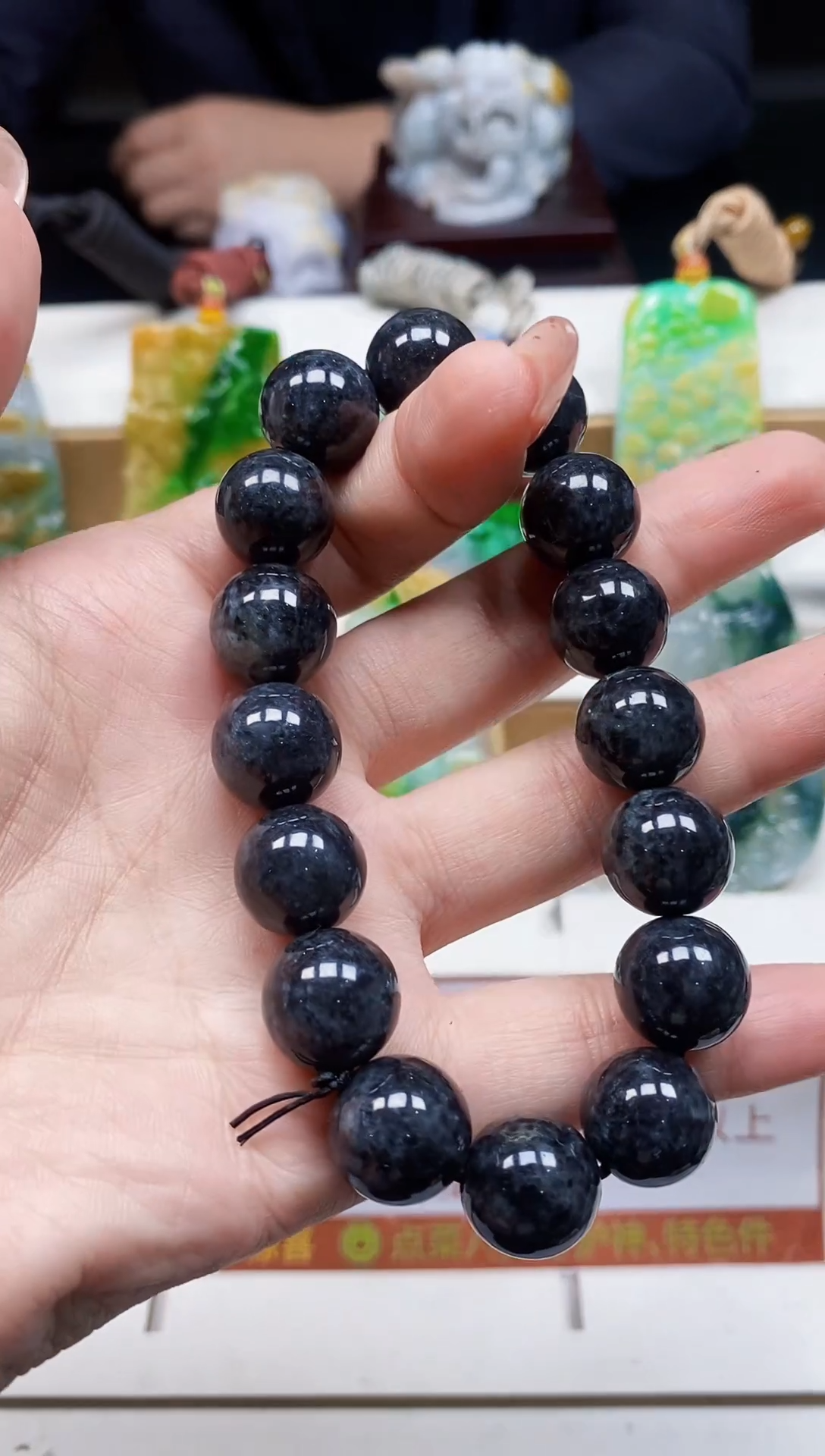 颈饰未镶嵌翡翠翡翠A货