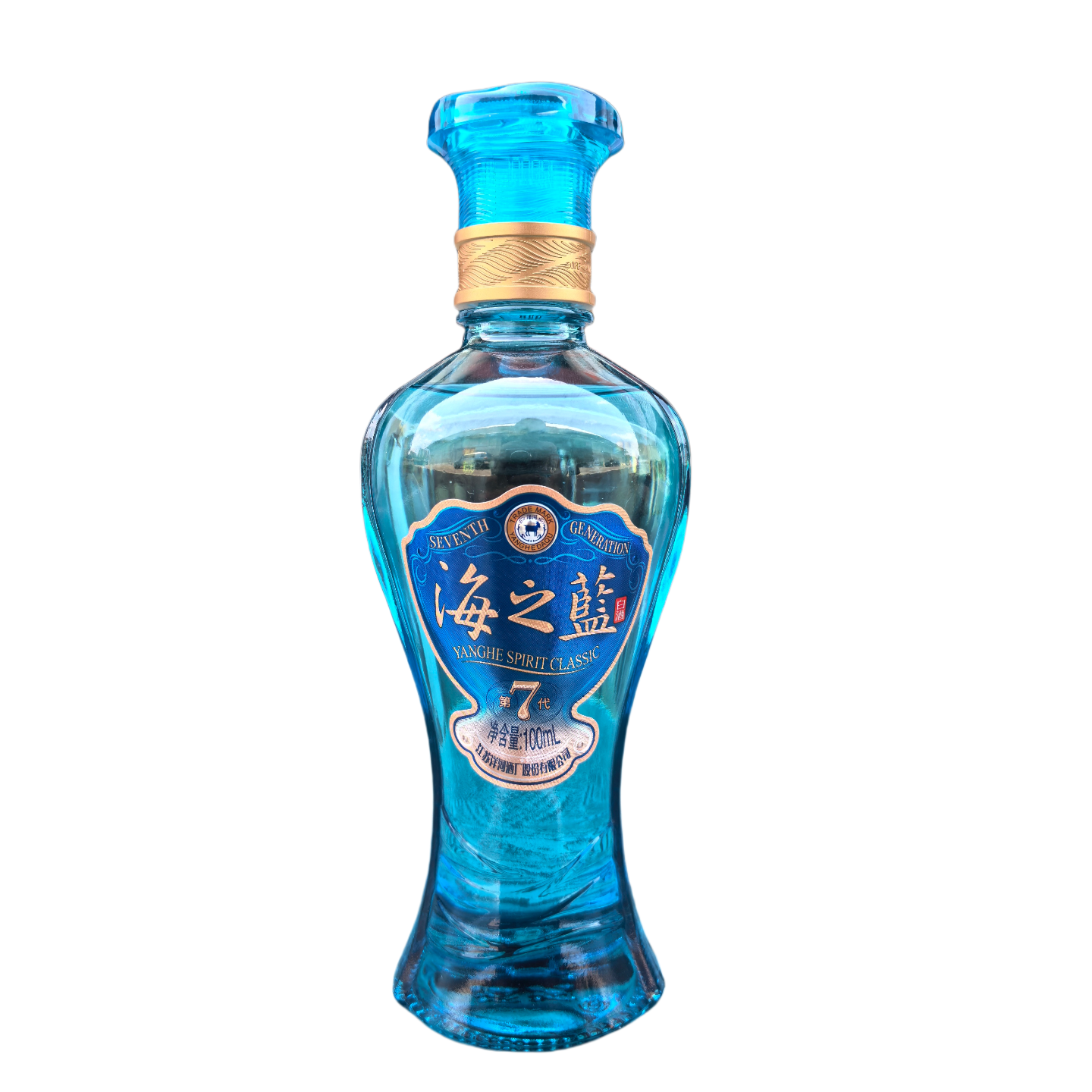 洋河海之蓝小酒版白酒42度100ml洋河精美摆柜送礼收藏42度100ml