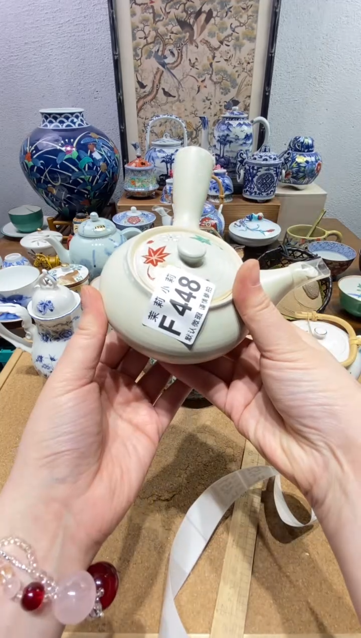 瓷片蓝*茉莉商品一号448