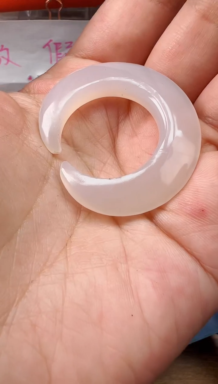 【闪购商品】玛瑙/玉髓颈饰未镶嵌【 肖钟出品 】