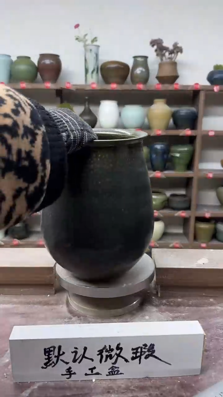 【闪购商品】陶瓷25-高24口12瑕