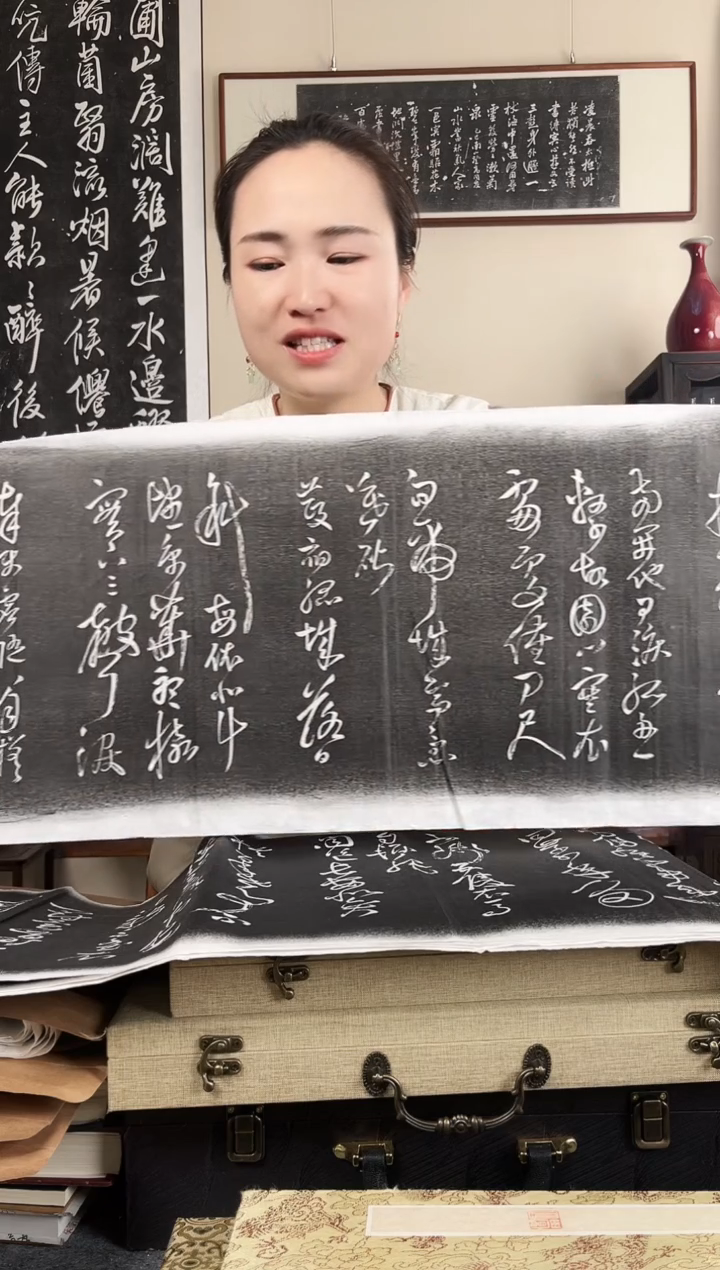 拓片用纸其他拓片