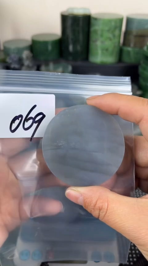 【闪购商品】和田玉珠宝半成品未镶嵌镯心