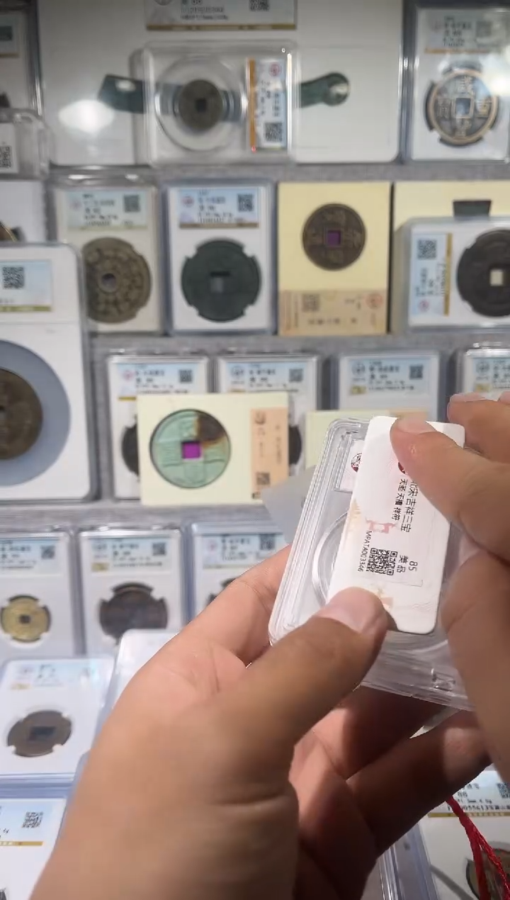 铜齐泉 h4z半l   2222