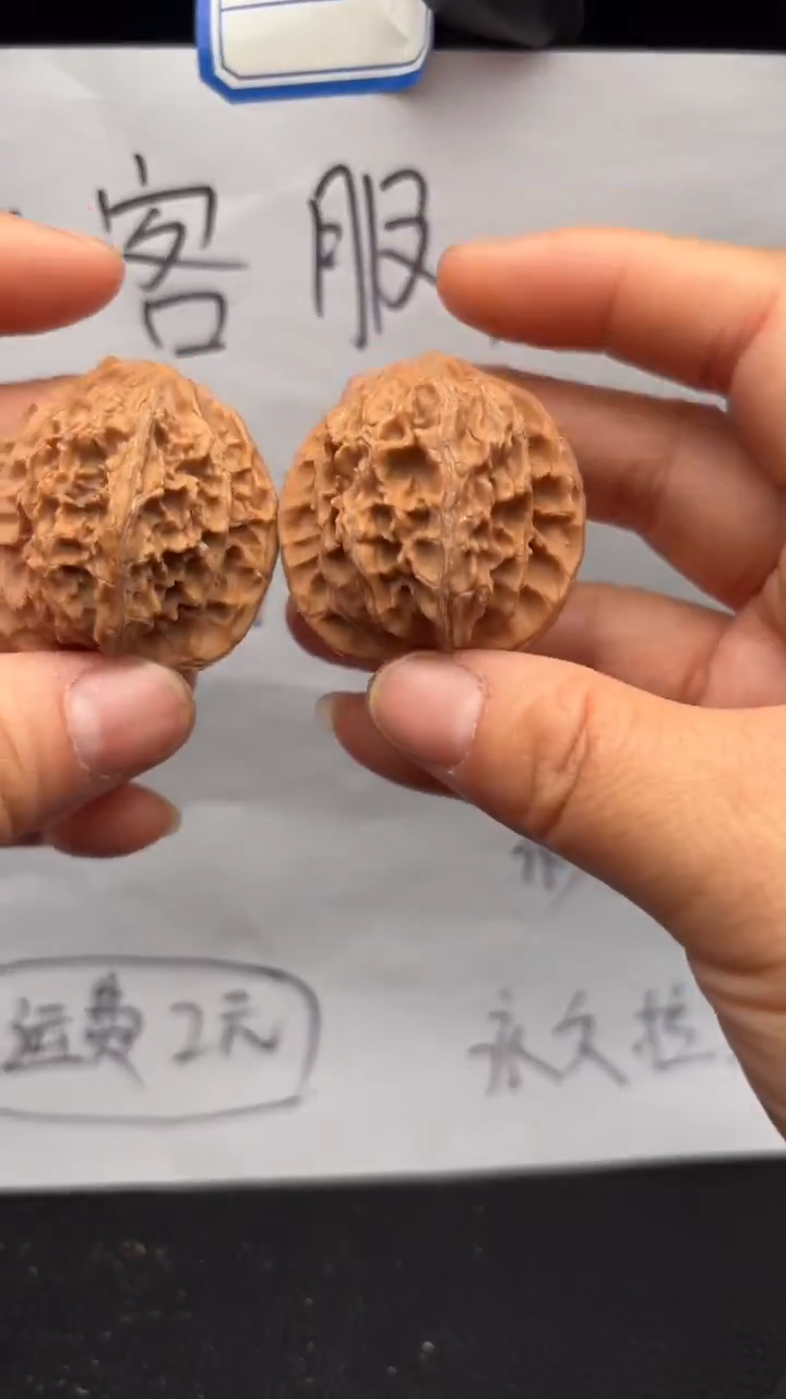 把件文玩核桃568平顶