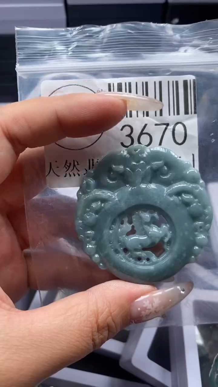 颈饰未镶嵌翡翠3670